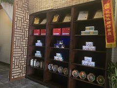 -御灸堂古法艾灸(东坝店)