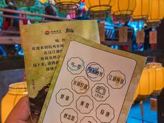 -杭州宋城