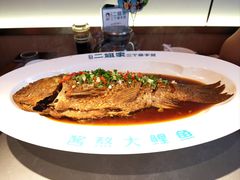 -二姐家三个拿手菜·北塘海鲜·大馅锅贴王(成林道店)