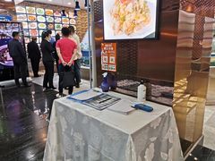 -金海湾海鲜总店