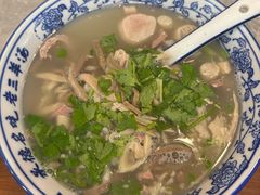 -老三羊汤【北兴隆街店】