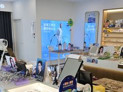-三目眼镜·蔡司视觉合作店(青浦宝龙店)