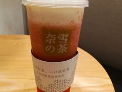 -奈雪的茶(石厦时代广场店)