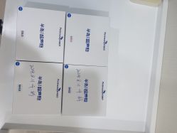 -智美品质医美