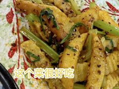 云南香糯炸洋芋-麒麟风烤牛肉·云南烧烤小排档(丹凤街店)