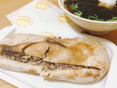 -宝光熏肉鞋底火烧(新街口店)