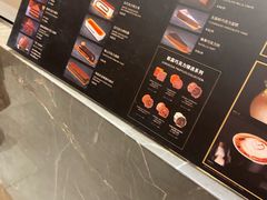 -Awfully Chocolate(来福士广场店)