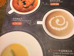 -摇滚披萨(长春街店)