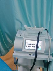 -武汉五洲整形外科医院