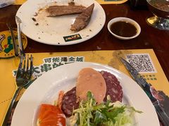 -拉丁餐厅·巴西烤肉自助(正佳广场店)