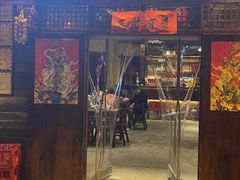 门面-富正毅三下锅·湘西韵味(天门山索道店)