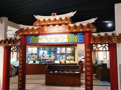 -二沙岛-广东华侨博物馆