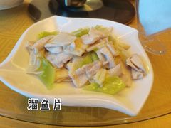 -马凯餐厅(长椿街店)