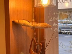 -慢熟面包店bud bread(孩儿巷店)