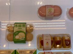 -MaKY米旗(熙地港店)