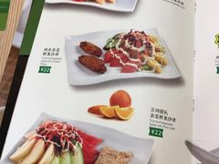-佰搭果·广式茶餐厅(石牌东路店)