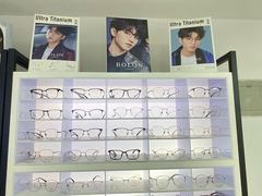 -造寸眼镜·蔡司官方授权店(东门店)