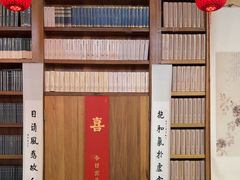 -道南書院·私房菜·早午茶·茶馆