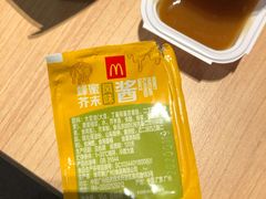 -麦当劳(伟城广场店)