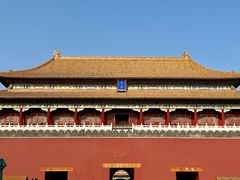 -故宫博物院(故宫)
