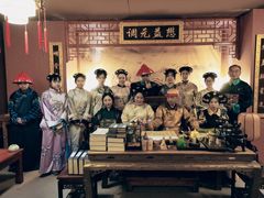 -MAX伯爵沉浸式超级游戏体验馆·实景桌游·剧本杀(小时代店)