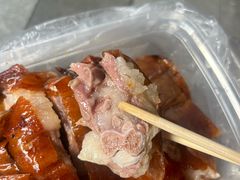 -永兴烧腊