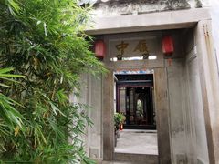 -吴祥记潮州菜·百年老字号·砂锅粥