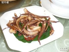 -新成海港大酒楼(康华路店)