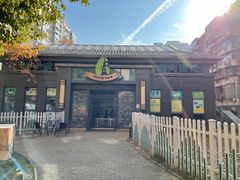 -奈斯宠物医院·核磁CT·异宠专科·内镜(中南店)