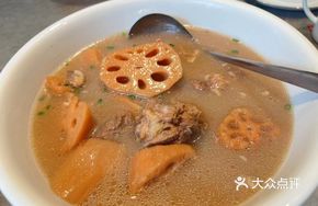 Lotus Root Soup