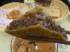 -方中山胡辣汤(成都首店)
