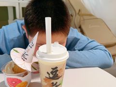 -逗葉茶事·新中式茶饮(创始店)