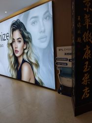 点击看大图 -菊子小颜·日式整骨·产后管理