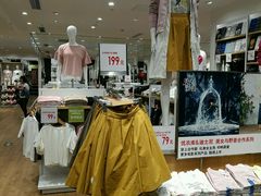 -优衣库(广州恒宝广场店)