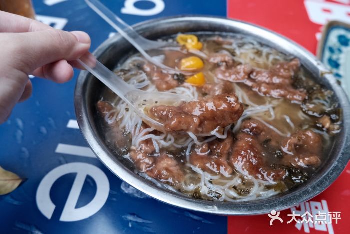 老火车站牛肉粉图片