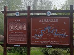 -九曲溪竹筏码头