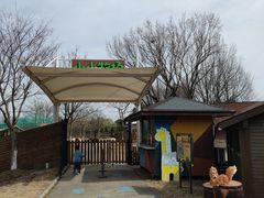 -太阳岛度假酒店