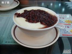 红豆双皮奶-义顺牛奶公司(庇利金街店)