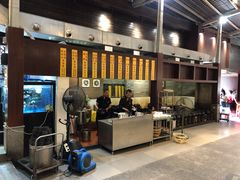 -农汤老店(顺联公园里店)