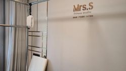 -Mrs.S颜密塑形馆·普拉提·轻体·产康