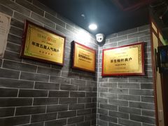-裕和堂中医推拿艾灸(太古汇臻品店)