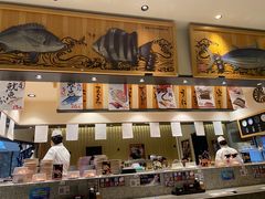 -合点寿司(美罗城店)