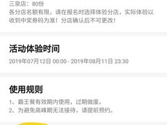 -莱仪堂艾灸经络养生馆(九亭一店)