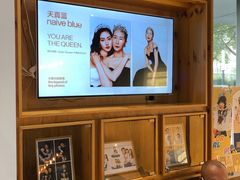 -天真蓝照相馆(五角场百联又一城店)