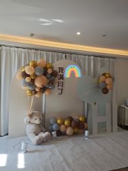 -季橙月子护理中心