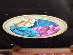 -点都德(花城店)