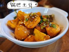 -付小姐在成都(中山公园店)