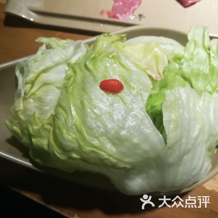 重庆渝味晓宇火锅圆生菜图片-北京火锅-大众点评网