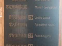 -蓝堡俱乐部