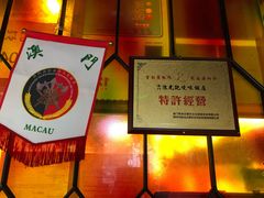 -陈光记烧腊(长寿路店)